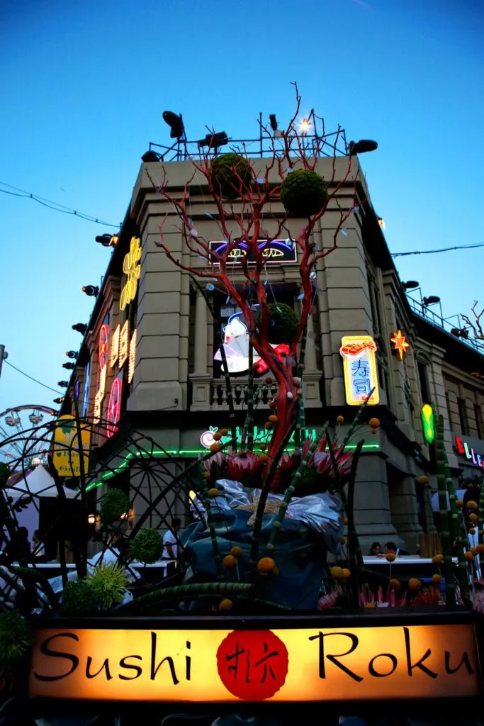 Ellen Degeneres Birthday Bash 02